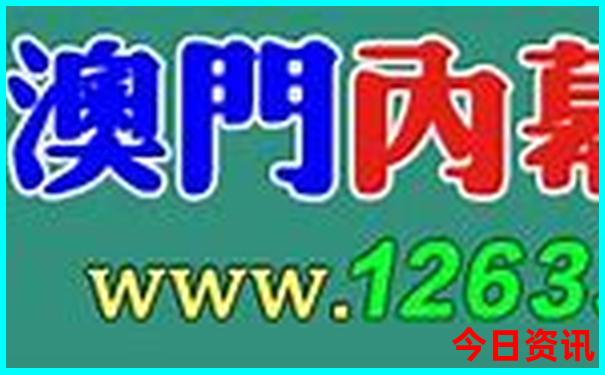 挪威旅游攻略必去景点