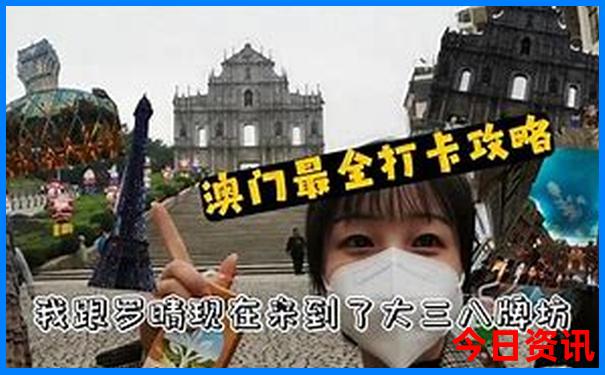 阿克苏旅游攻略必玩的景点